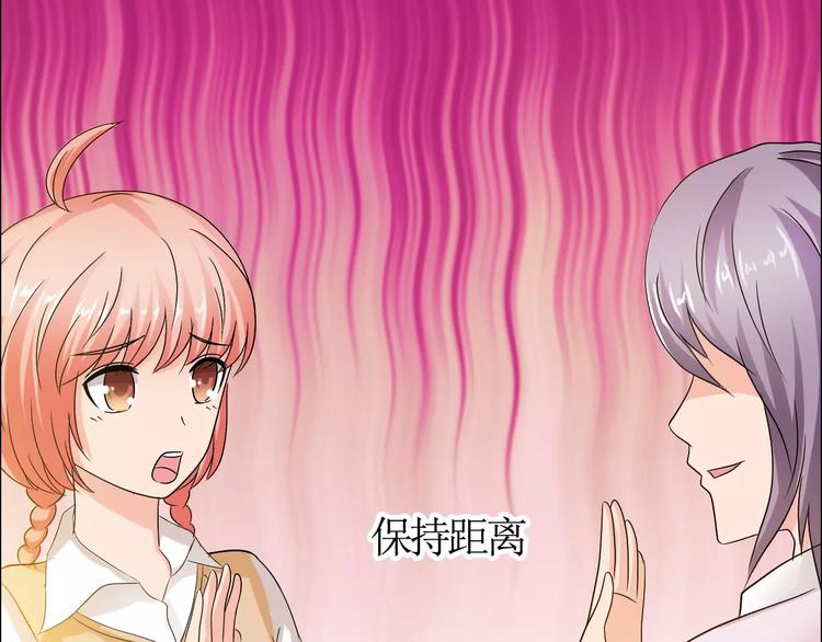 第56话 心软4