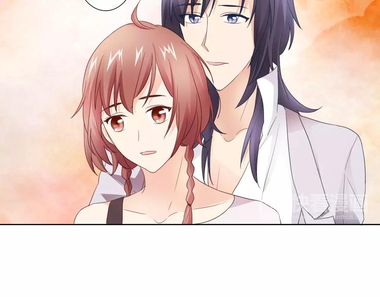 第41话 道歉37