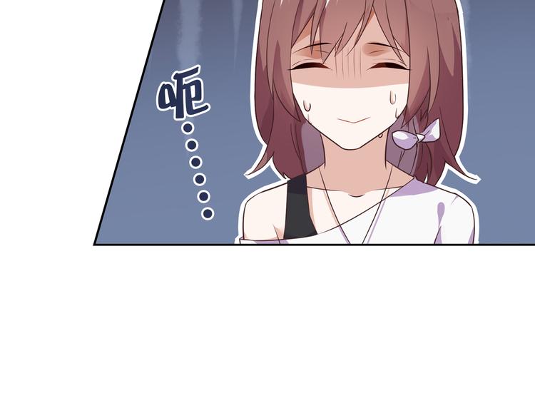第1话 恕难从命28