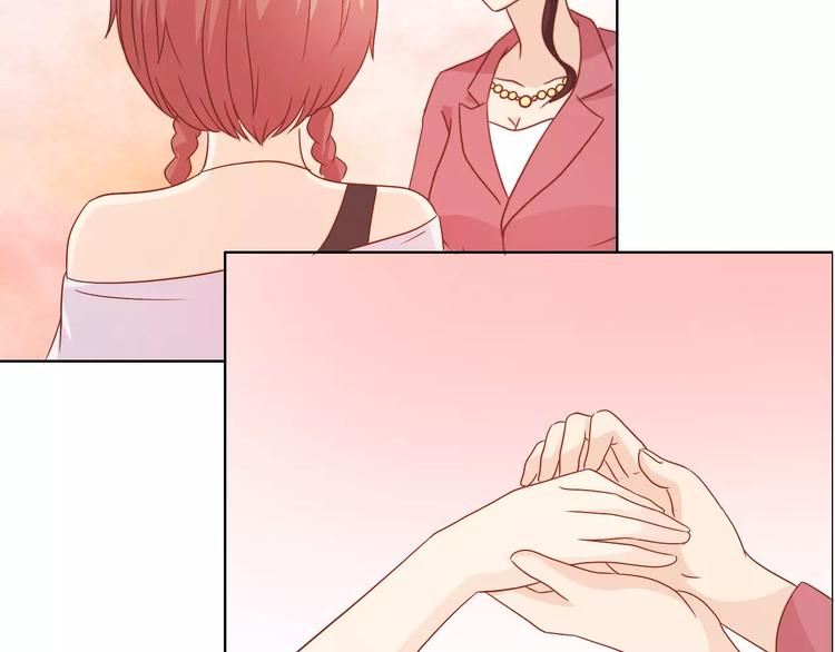 第44话 订婚？！10