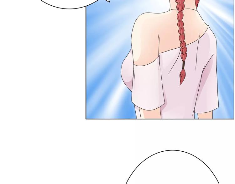 第53话 为什么冤枉我78