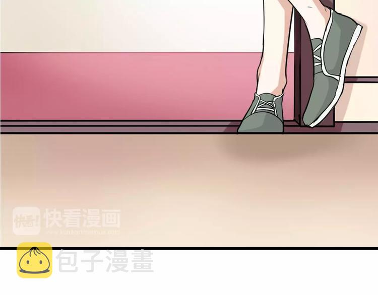 第26话 自己的心意10