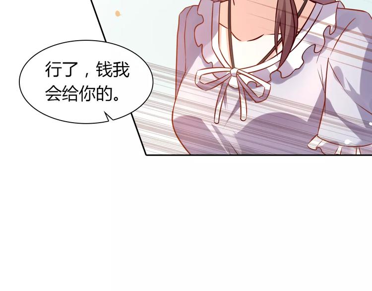 第4话 有意思64
