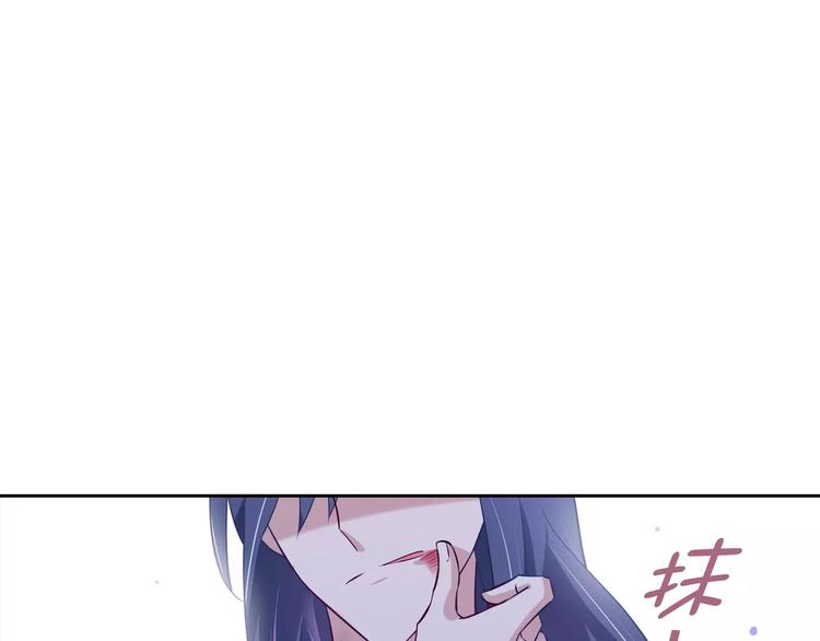 第19话 关键时刻的电话12