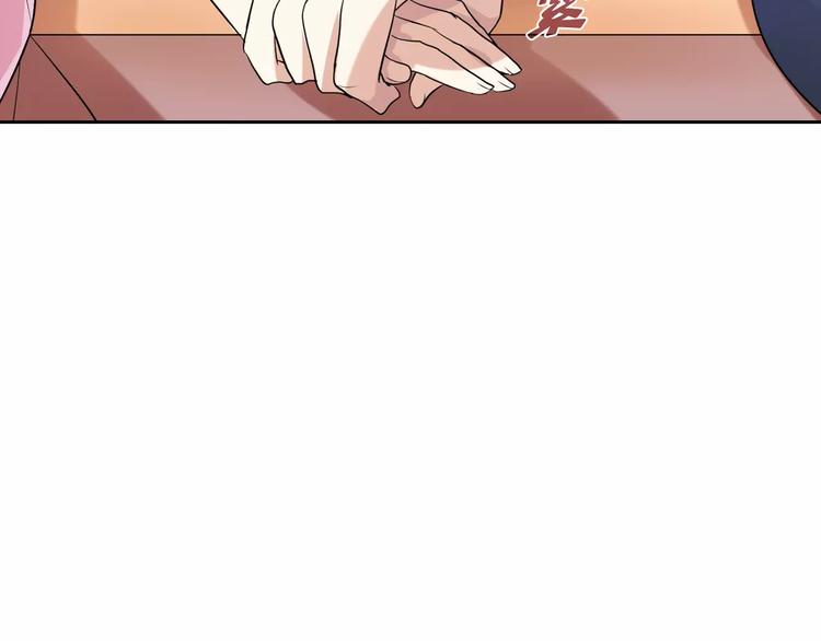 第19话 关键时刻的电话67