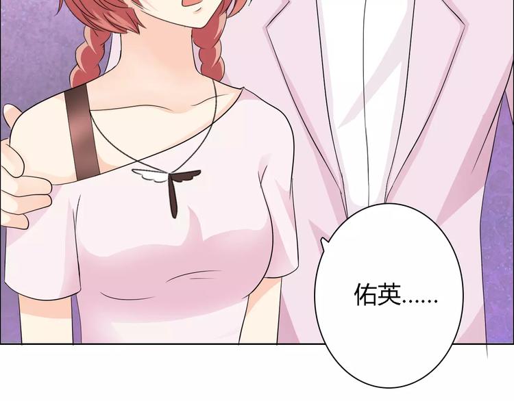 第51话 我永远不会后悔30