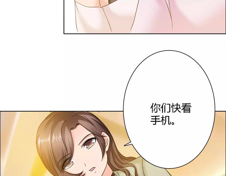 第60话 求婚60