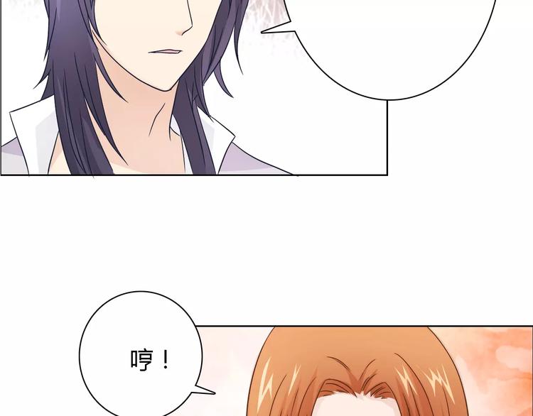 第44话 订婚？！34