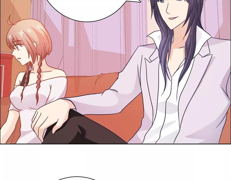 第44话 订婚？！27