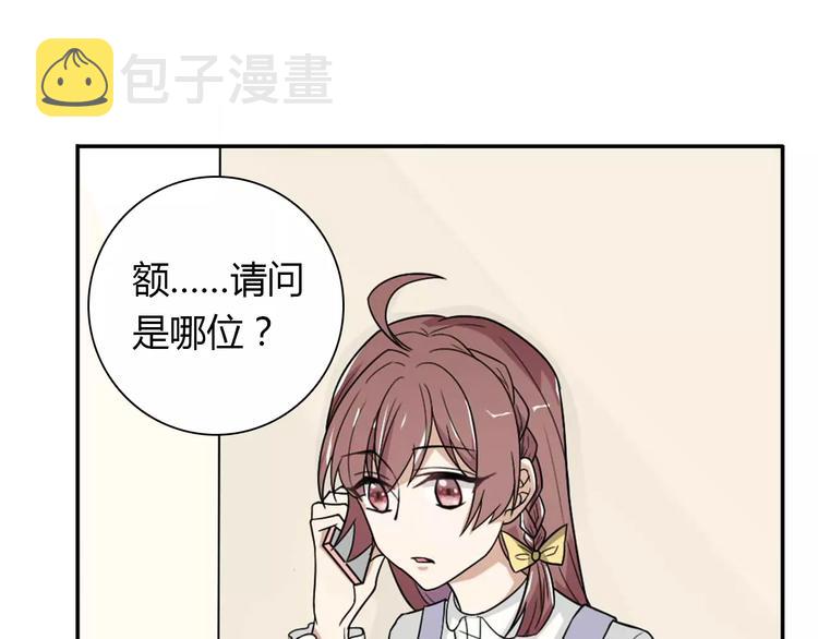 第31话 不能不管他11