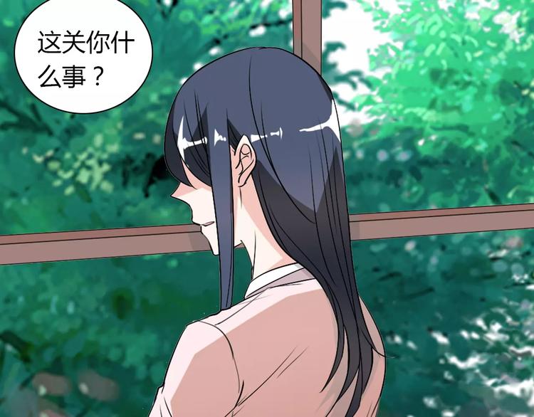 第31话 不能不管他70
