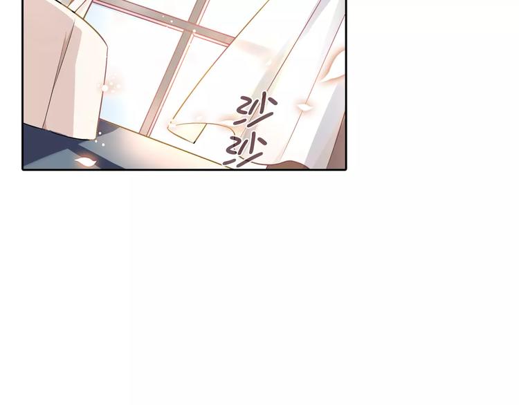 第14话 学长59