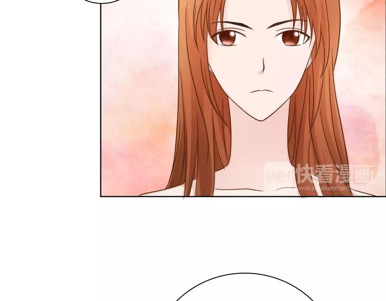 第44话 订婚？！35