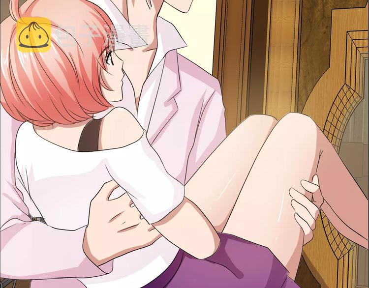 第54话 坏女人的好演技69
