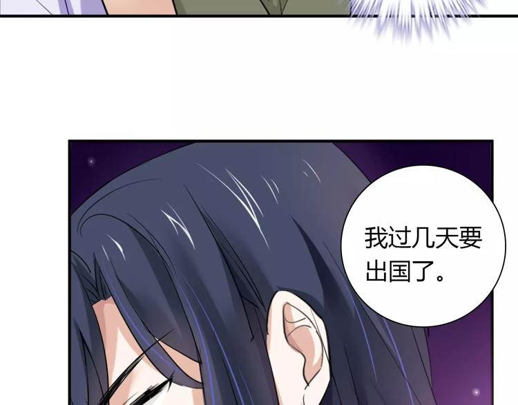 第26话 自己的心意53