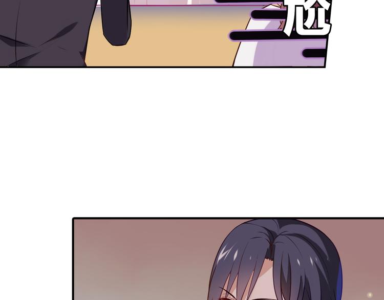 第1话 恕难从命19