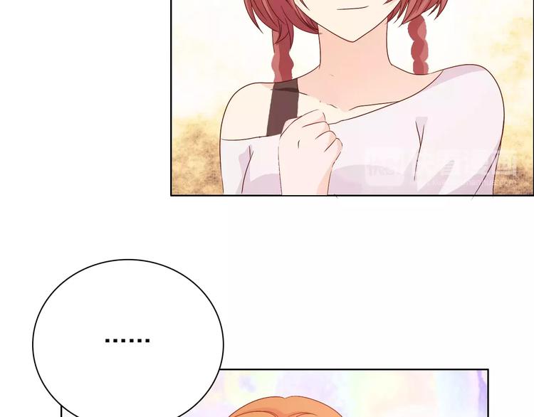 第47话 谁才是第三者65