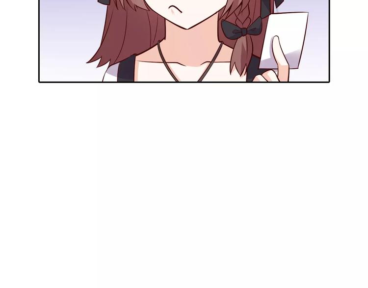 第5话 野丫头36
