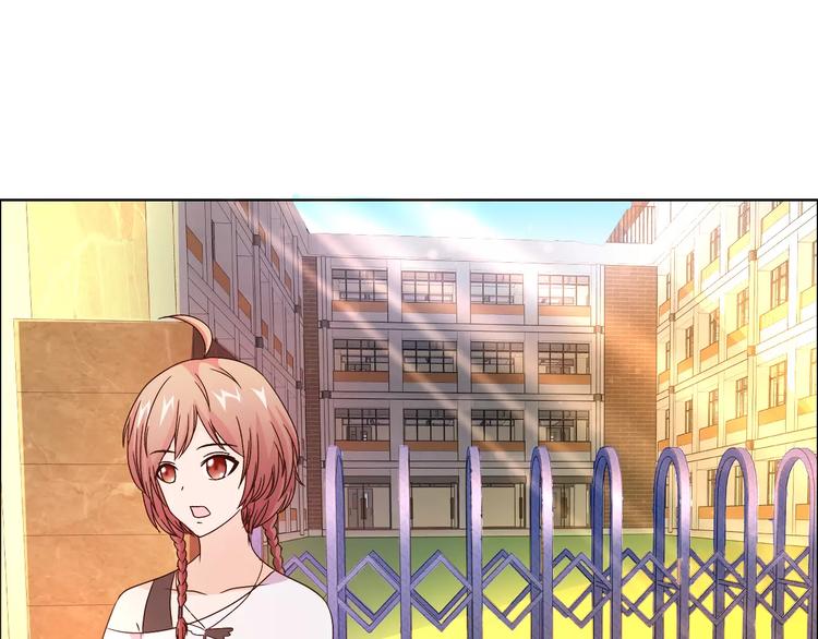 第48话 她在说谎23