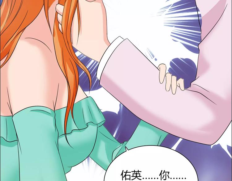 第57话 威胁53