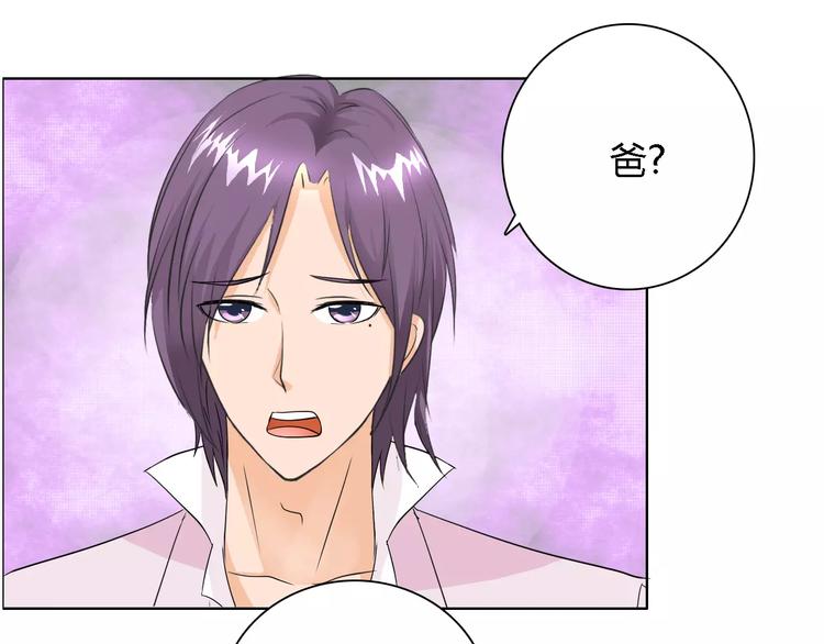 第51话 我永远不会后悔38