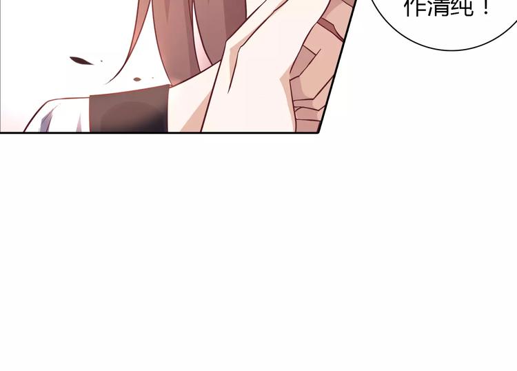 第13话 任人宰割12