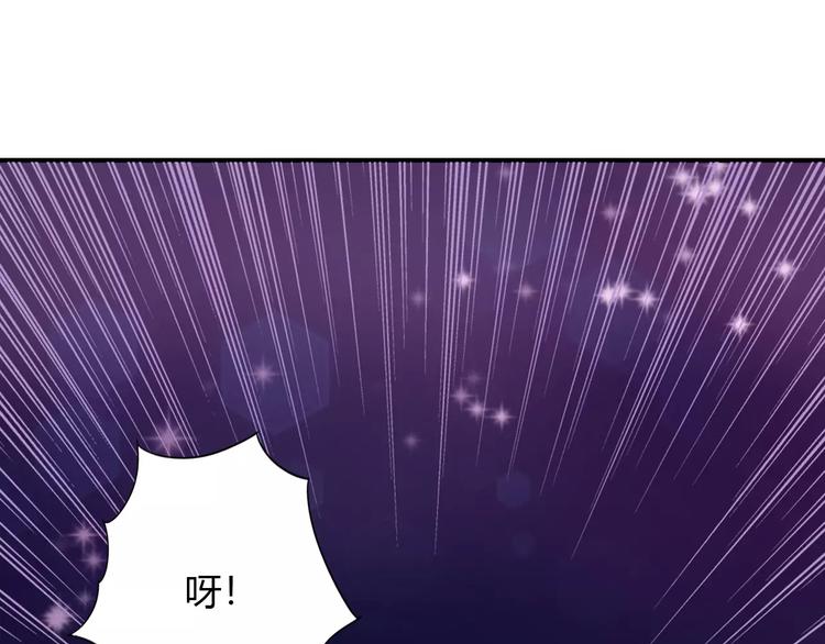 第26话 自己的心意44