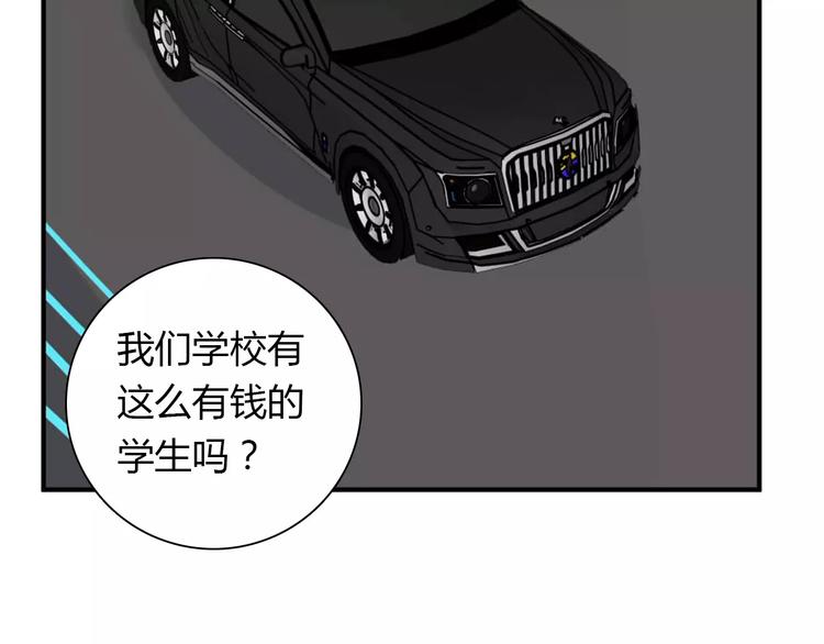 第27话 向总裁请假60