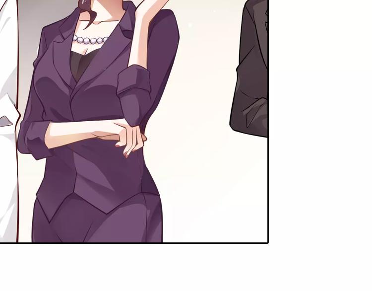 第7话 工作不想要了吗？24