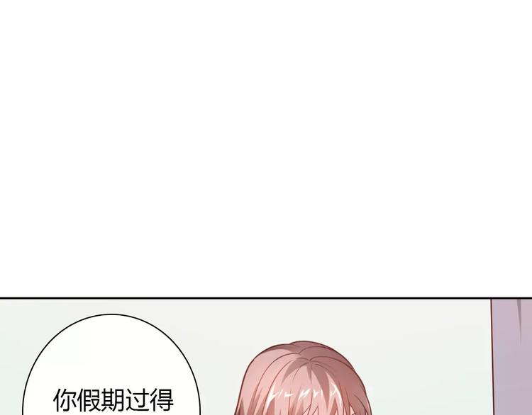 第14话 学长16
