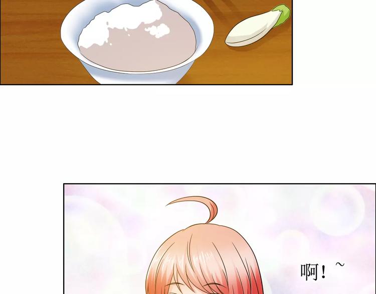 第58话 父亲33
