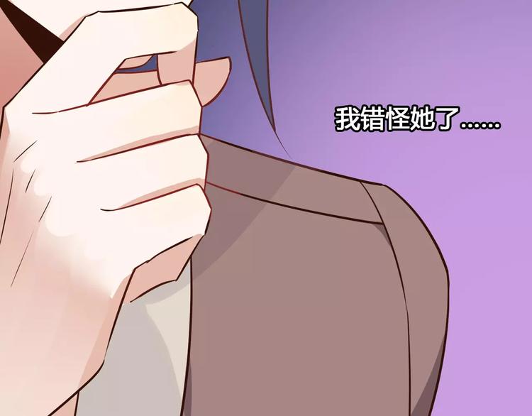 第14话 学长51