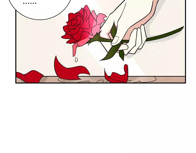 第30话 不能再想他了！56