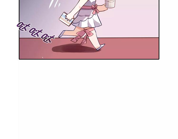 第6话 手掌心26