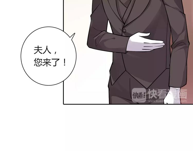 第7话 工作不想要了吗？22