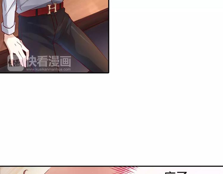 第3话 这样的家伙54