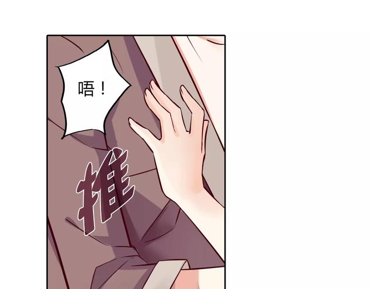 第19话 关键时刻的电话5