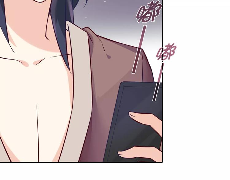 第19话 关键时刻的电话47