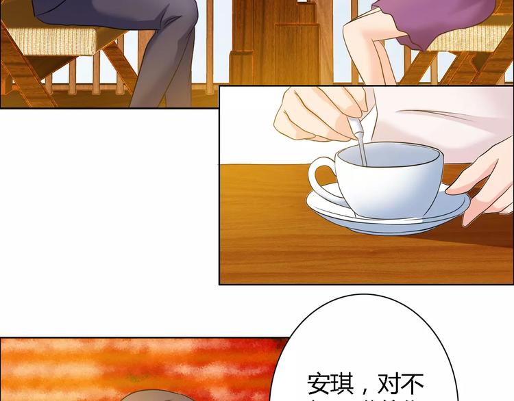 第58话 父亲8