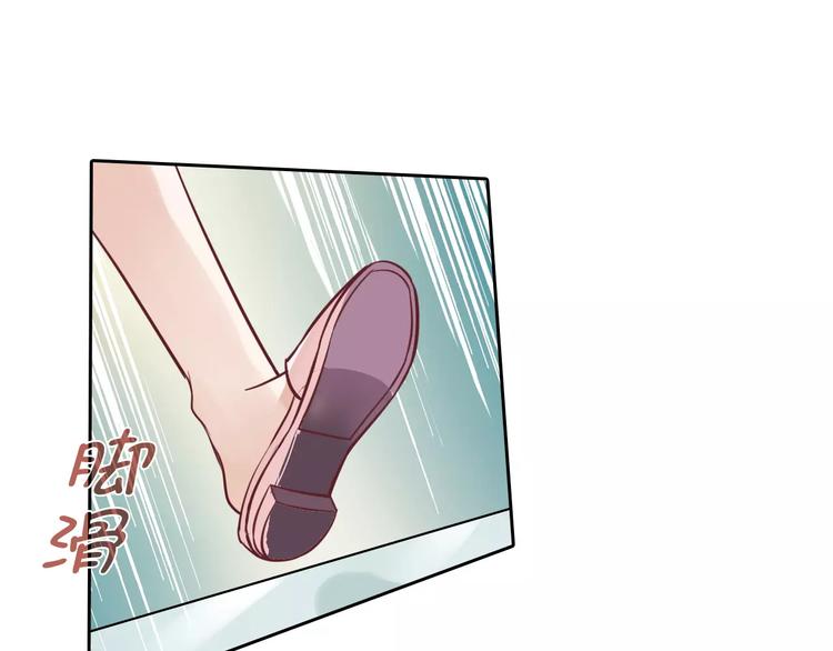 第16话 一起去海边71