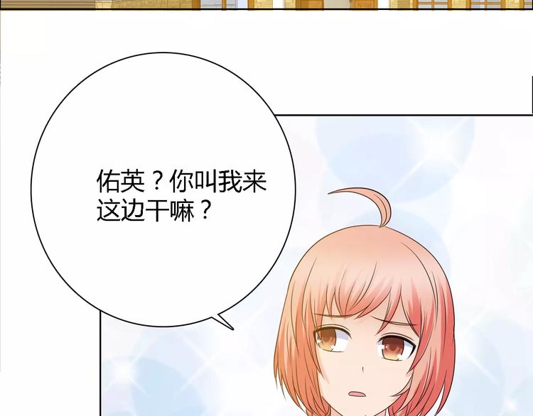 第56话 心软34