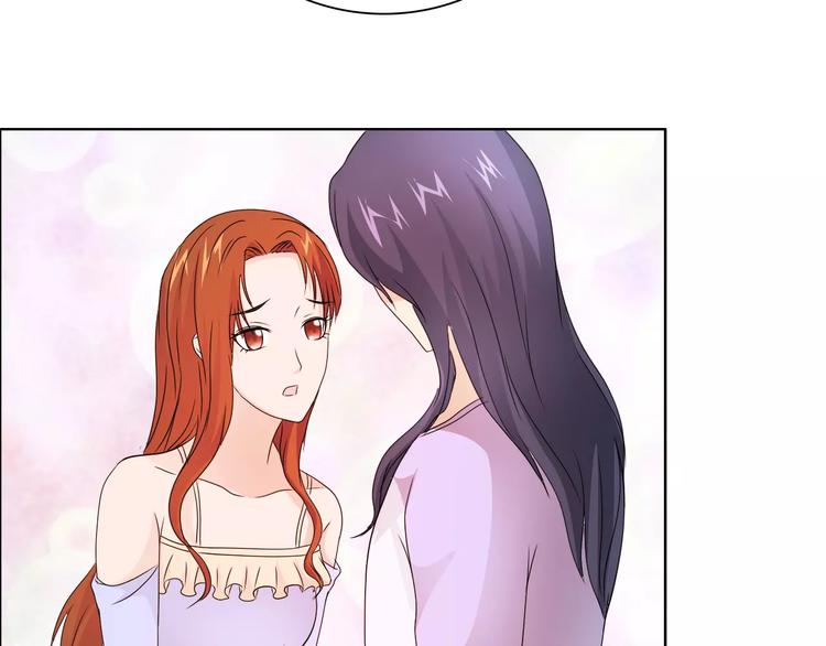 第45话 要对自己有信心24