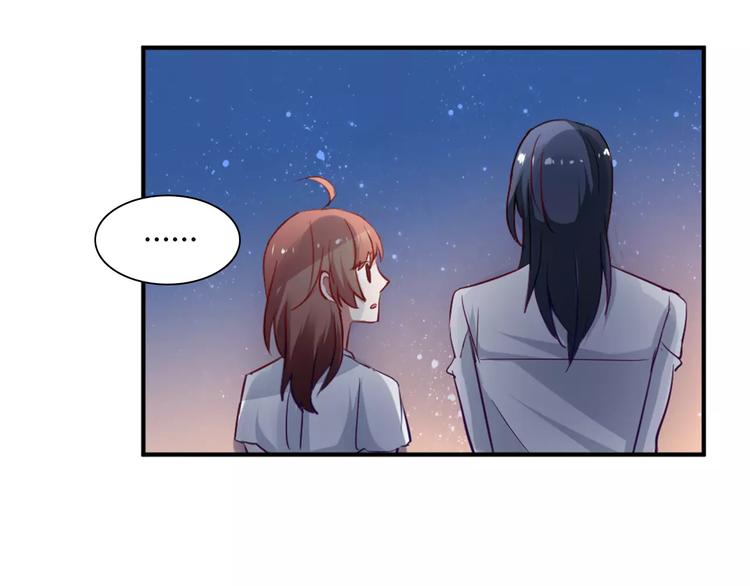 第25话 陪你看烟花62