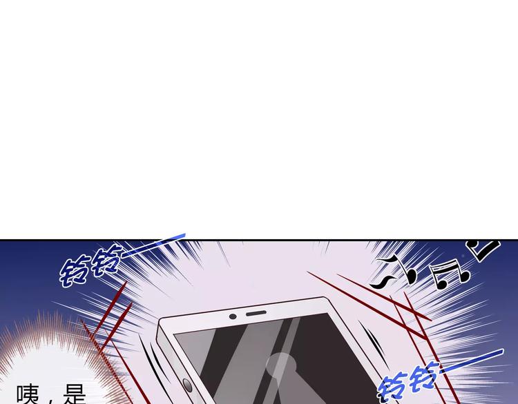 第14话 学长6