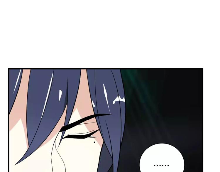第29话 你敢咬我！63