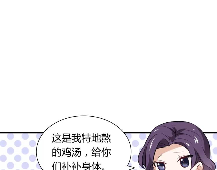 第22话 喂水31