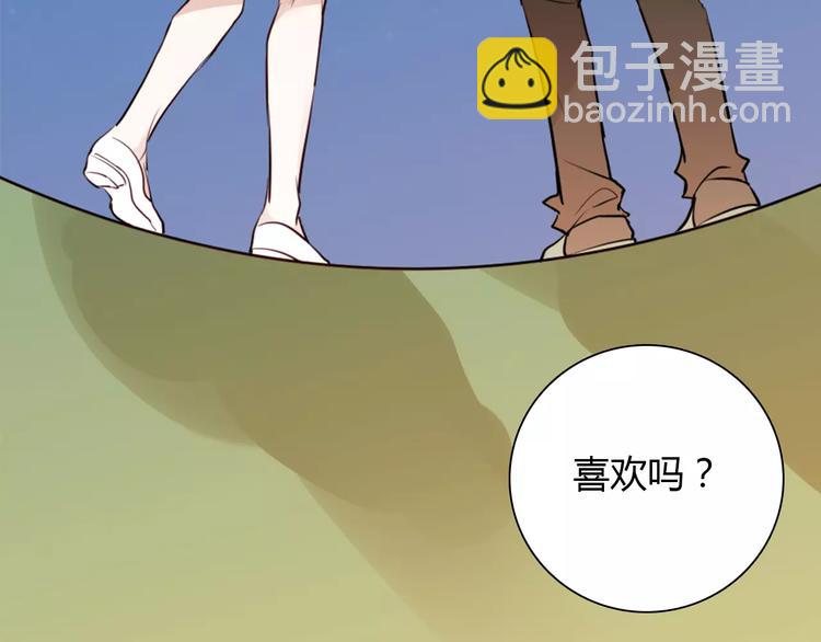 第25话 陪你看烟花52