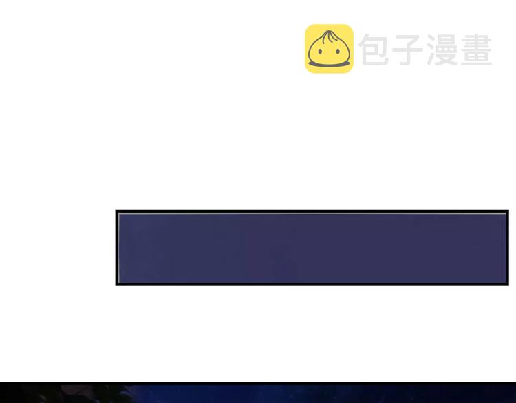 第28话 不想让他误会44