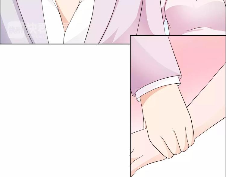 第48话 她在说谎48