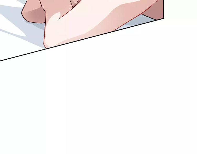 第10话 按摩48